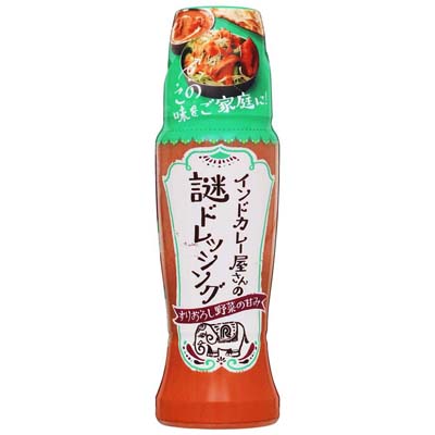 理研 インドカレー屋さんの謎ドレッシング190ml