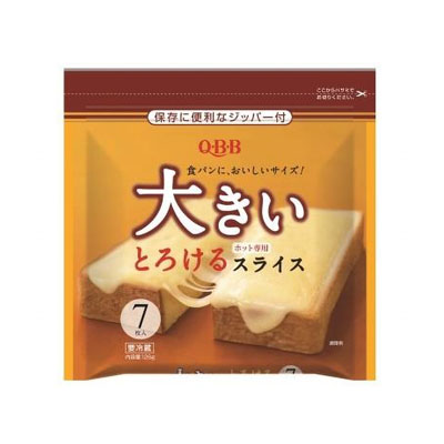 ＱＢＢ　大きいとろけるスライス