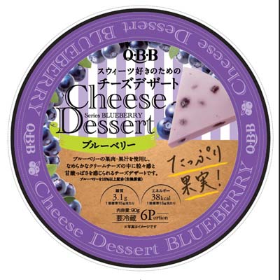 QBBチーズデザートブルーベリー6P