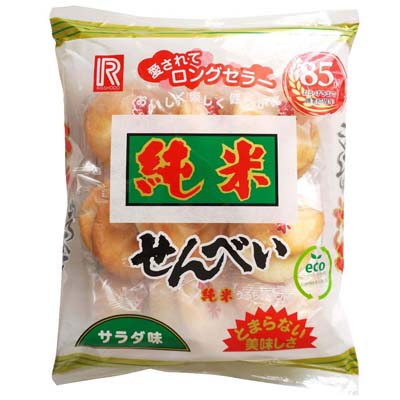 立正堂 純米せんべい サラダ味 18枚