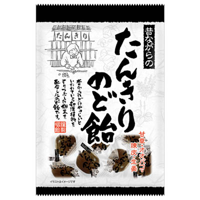 リボン たんきりのど飴 110g
