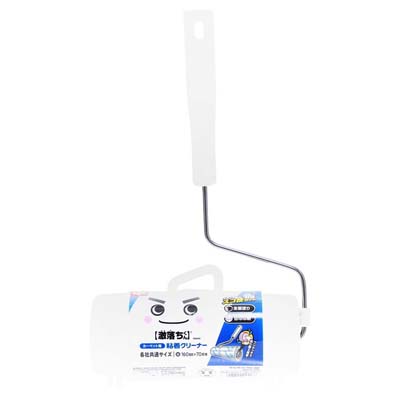 レック　カーペット用粘着クリーナー　激落ちくん