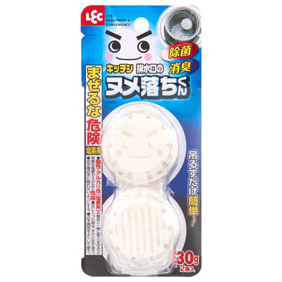 レック排水口のヌメ落ちくん２個入