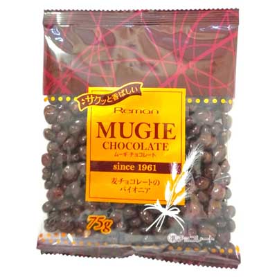 レーマン ムーギチョコレート 75g