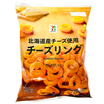 セブンプレミアム チーズリング 76g