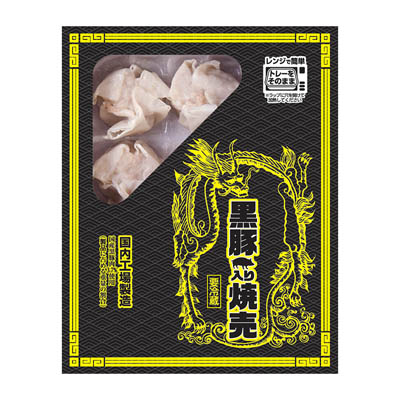 楽陽　黒豚入り焼売　12個