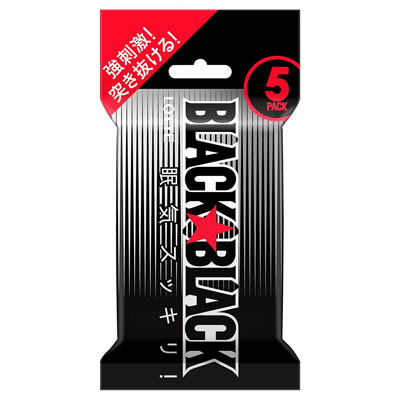 ロッテ ブラックブラック 9枚×5パック