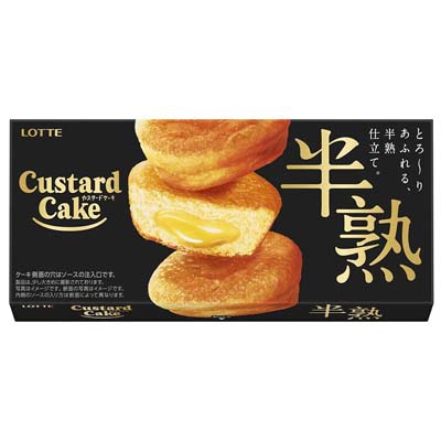 ロッテ　半熟カスタードケーキ　3個入