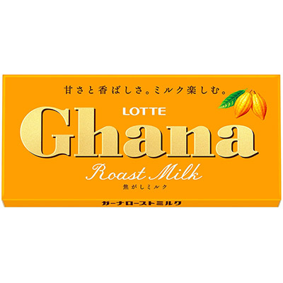 ロッテ ガーナ ローストミルク 50g