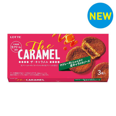 ロッテ　The　CARAMEL