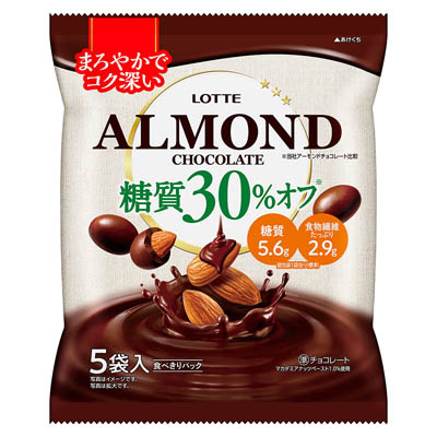 ロッテ 糖質30%オフ アーモンドチョコレートシェアパック 5袋入