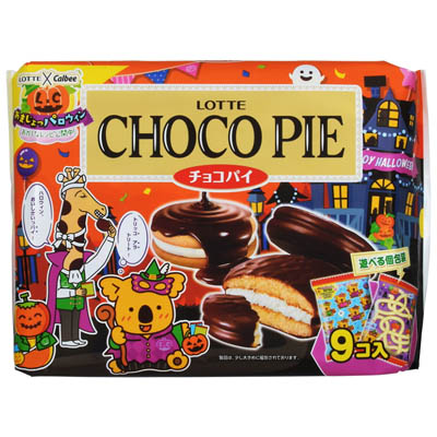 ロッテエンジョイハロウィンチョコパイパーティパック