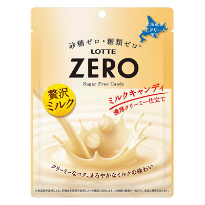 ロッテ　ゼロ　ミルクキャンディ　50ｇ