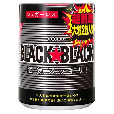 ロッテ ブラックブラック粒 ワンプッシュボトル 133g