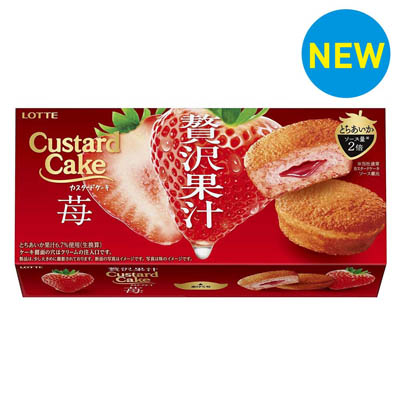 ロッテ　カスタードケーキ　贅沢果汁苺