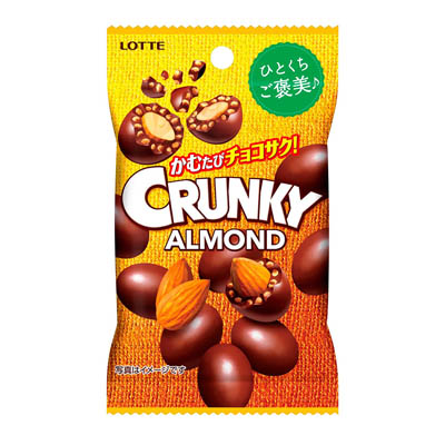ロッテ クランキーアーモンドチョコレートプチパック 45g