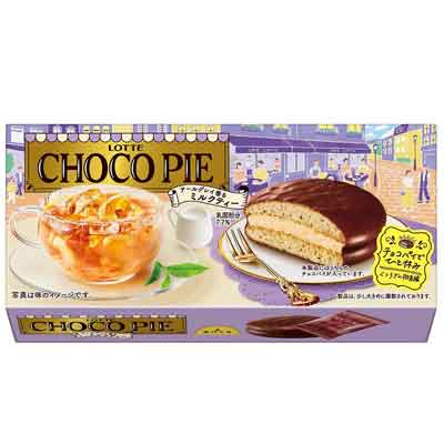 ロッテ チョコパイ アールグレイ香るミルクティー