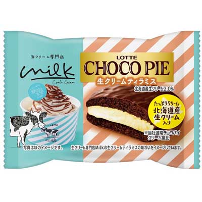 ロッテ チョコパイ 生クリームティラミス 1個