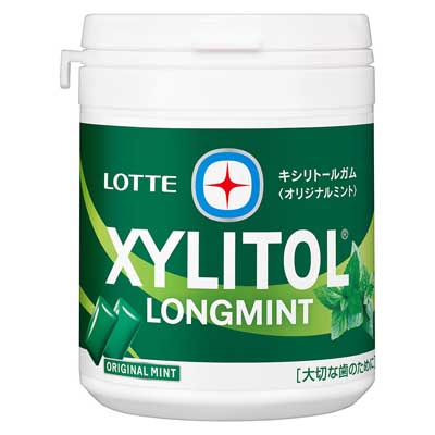 ロッテ　キシリトールガムロングミント　オリジナルミント　ファミリーボトル　133ｇ