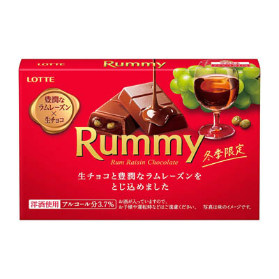 ロッテ　ラミー　3本入