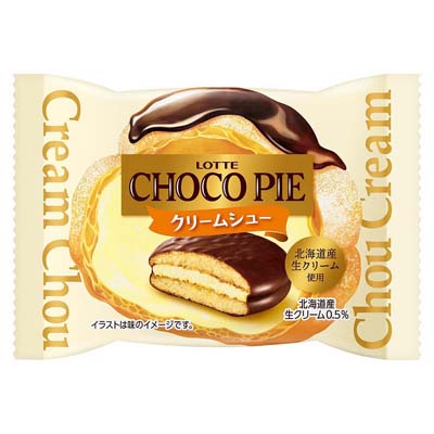 ロッテ　チョコパイ　クリームシュー