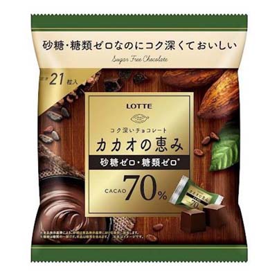 ロッテ　カカオの恵み70％　砂糖ゼロ・糖類ゼロ　84ｇ