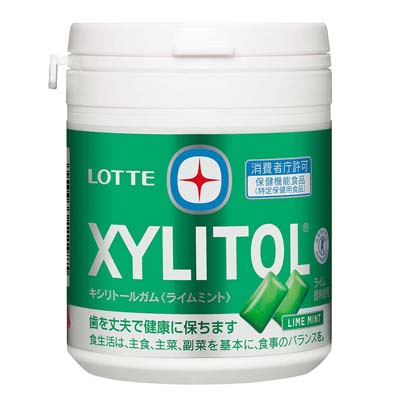 ロッテ キシリトールガム ライムミント ファミリーボトル 133g