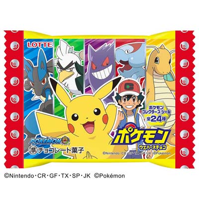 ロッテ ポケモンウエハースチョコ 1枚入