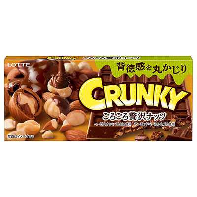 ロッテ クランキー ごろごろ贅沢ナッツ 1枚