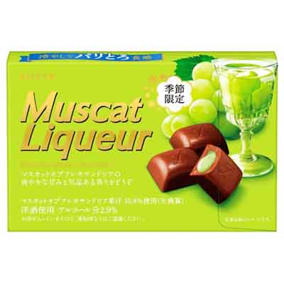 ロッテ マスカットリキュール 10粒