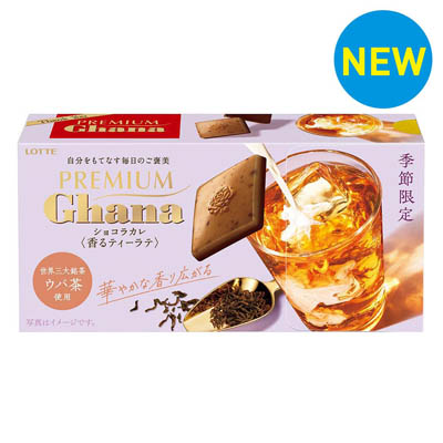 ロッテ　プレミアムガーナ　ショコラカレ　香るティーラテ