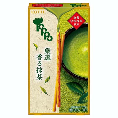 ロッテ　トッポ　厳選香る抹茶　2袋