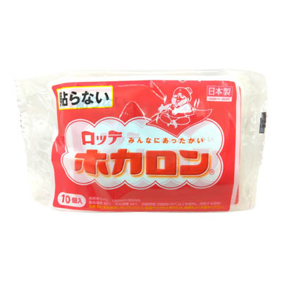 ロッテ　ホカロン　貼らないカイロ　10個入