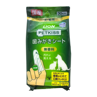 ライオン　歯みがきシート　無香料　犬・猫用　30枚入り