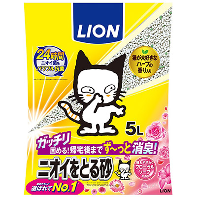 ライオン ニオイをとる砂 フローラルソープの香り 5L