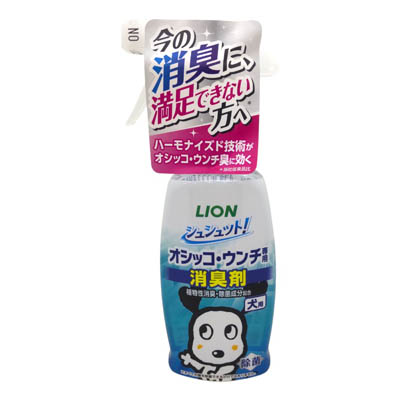 ライオン　オシッコ・ウンチ専用　消臭剤　犬用　300ml