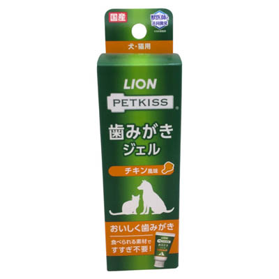 ライオン　PETKISS　歯みがきジェル　チキン風味　犬・猫用　40g