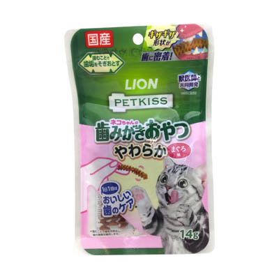 ライオン　PETKISS　ネコちゃんの歯みがきおやつ　やわらかまぐろ味　14g