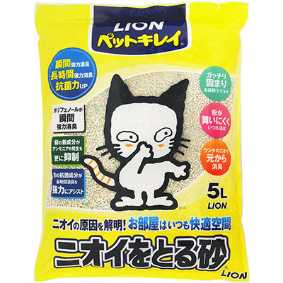 ニオイをとる砂 5L
