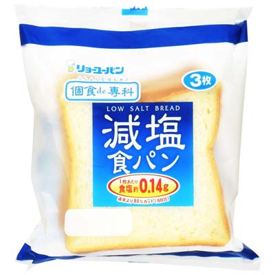 リョーユー　減塩食パン３枚