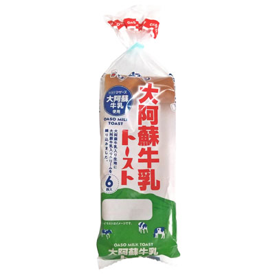 リョーユー　大阿蘇牛乳トースト6枚入