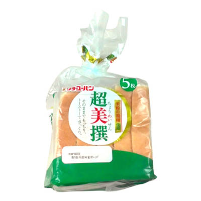 リョーユー　超美撰　5枚