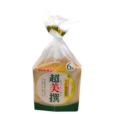 リョーユー　超美撰　6枚