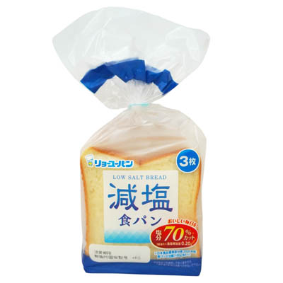 リョーユー　減塩食パン　3枚入