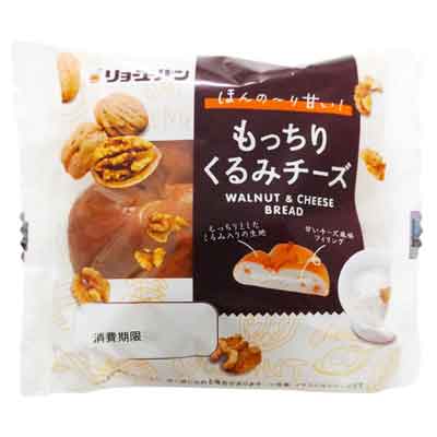リョーユーパン　もっちりくるみチーズ　1個