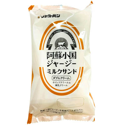 リョーユー　阿蘇小国ジャージーミルクサンド