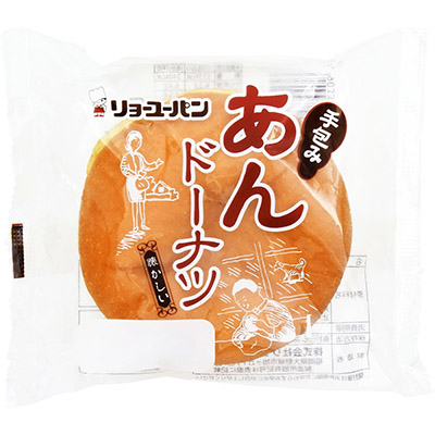 リョーユー　あんドーナツ