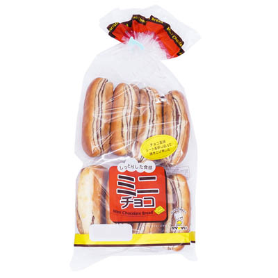 リョーユー ミニチョコ 8個入り