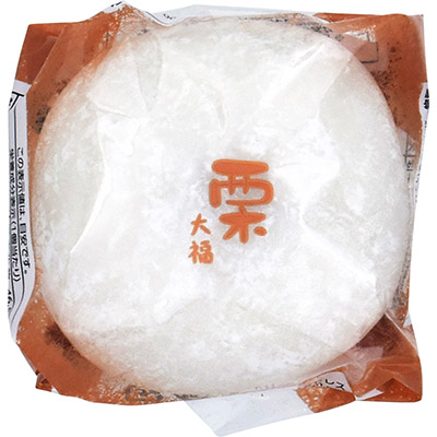 菓心堂 栗大福