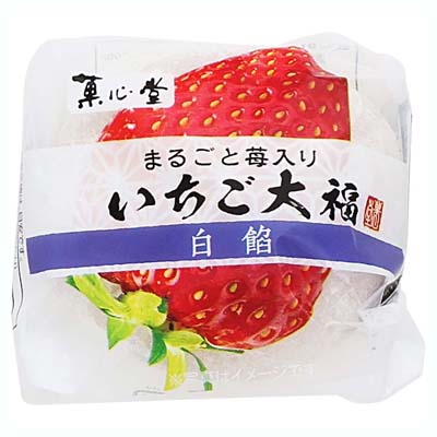 菓心堂　いちご大福　白餡　1個